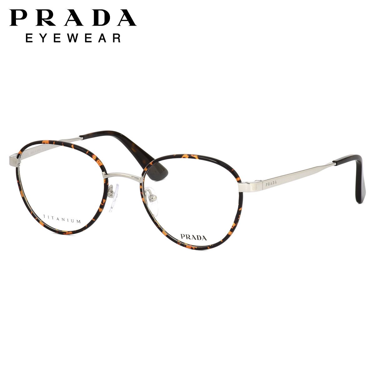 セットアップ 【国内正規品】 PRADA メガネフレーム 0PR 57SVD