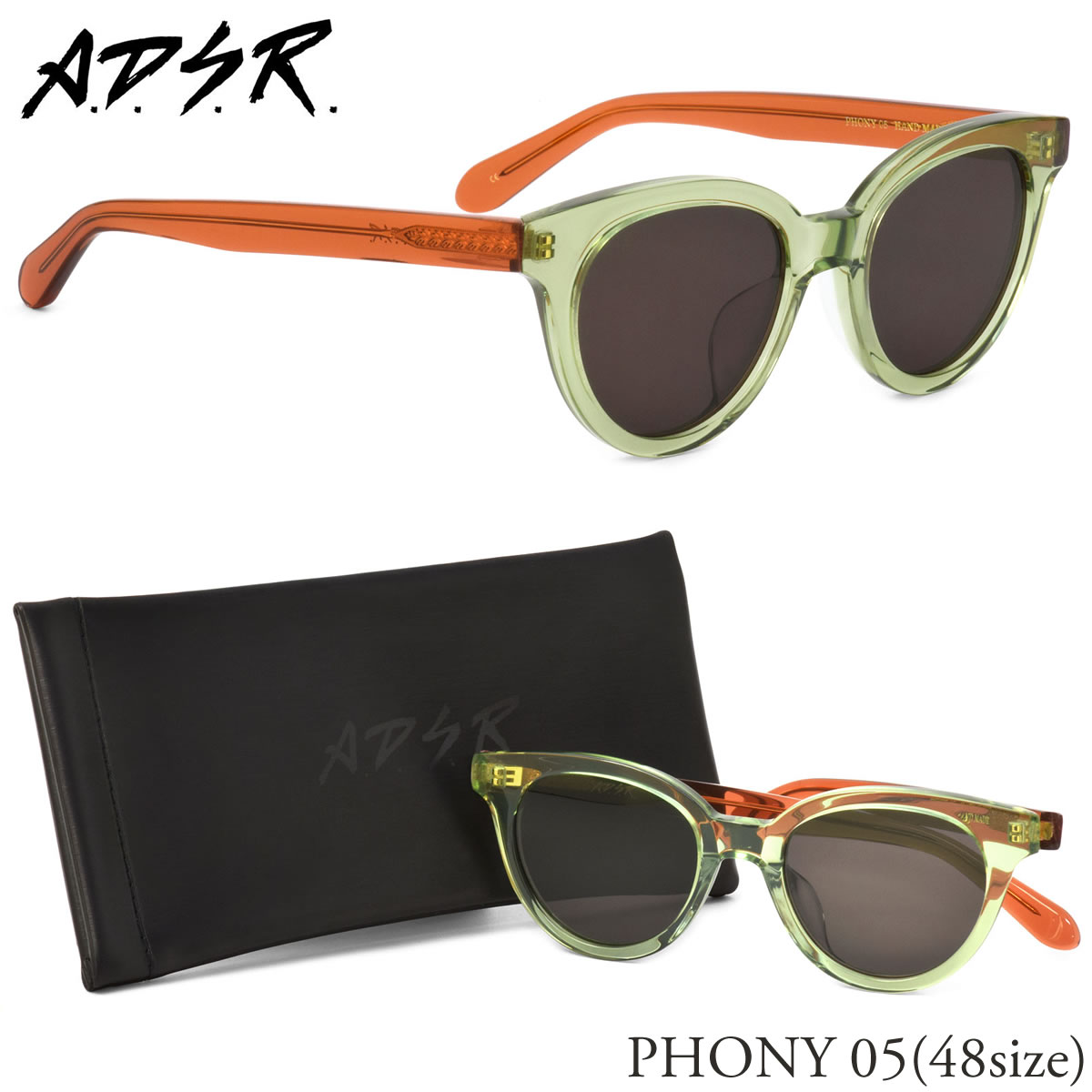 サングラス A.D.S.R. エーディーエスアール ボストン UV セル 男女 お手頃価格なボストンサングラス”A.D.S.R-エーディーエスアール