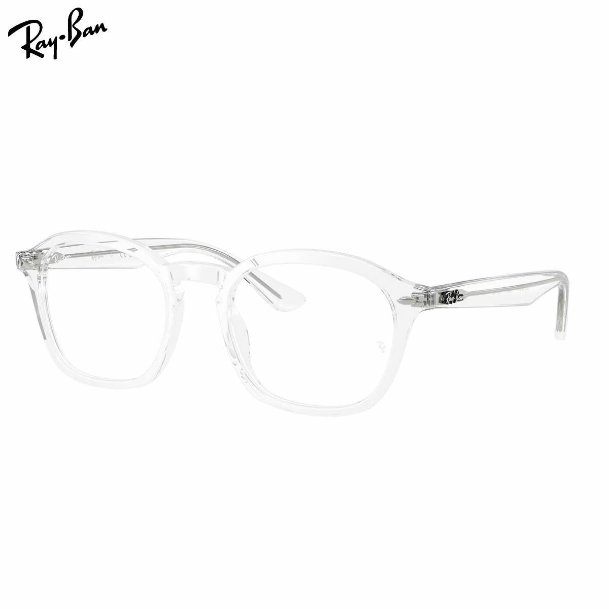 Ray-Ban RX5451F 2001 50 メガネ レイバン純正レンズ対応 レイバン フルフィット 度数付き対応 メンズ レディース [26N1RX]