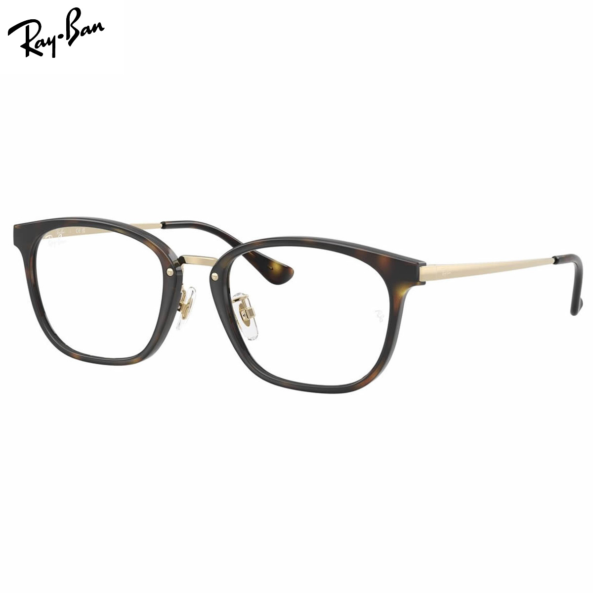 Ray-Ban RX7247D 8472 51 メガネ レイバン純正レンズ対応 レイバン 度数付き対応 メンズ レディース [25N2RX]