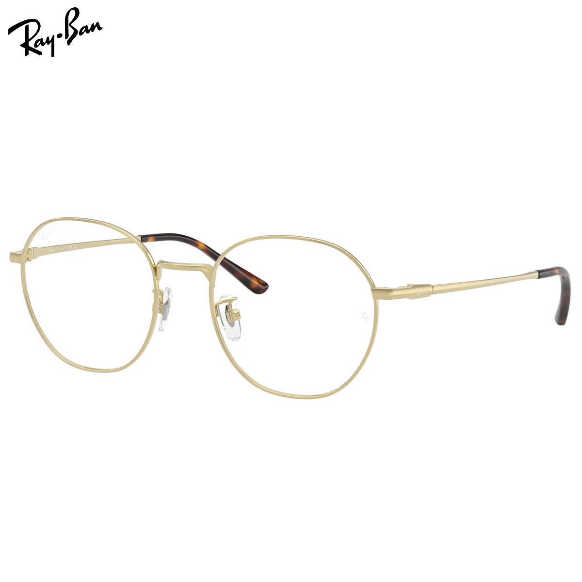 楽天市場】Ray-Ban RX8778D 1245 52 メガネ レイバン純正レンズ対応