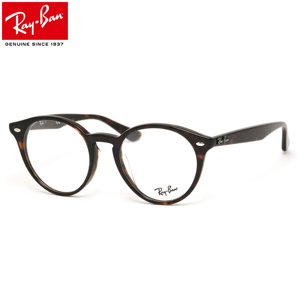 ray ban eyeglasses round frame ray ban eyeglasses round frame