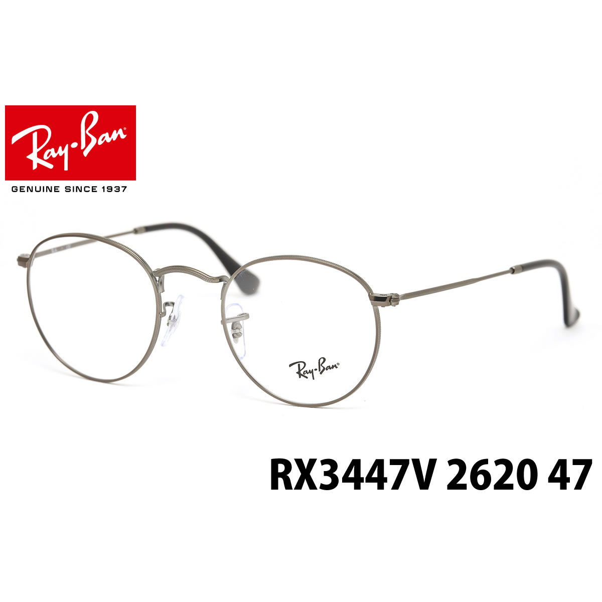 ray ban 47 ray ban 47