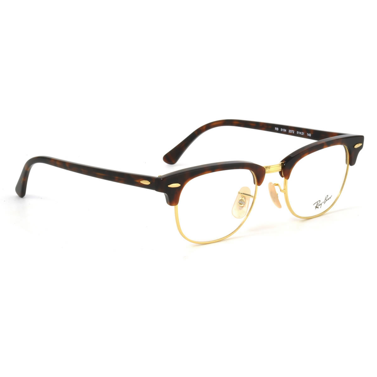 レイバン サングラス フレーム クラブマスター メガネ バーバリー フレーム Ray Ban Rx5154 2372 51サイズ サーモントブロー レイバン Rayban Club Master メンズ レディース メガネ サングラスのthat Sレイバン メガネ 正規商品販売店 14時までのご注文で即日発送 レイバン サングラス フレーム クラブマスター メガネ バーバリー フレーム Ray Ban Rx5154 2372 51サイズ サーモントブロー レイバン Rayban Club Master メンズ レディース メガネ サングラスのthat Sレイバン メガネ 正規商品販売店 14時までのご注文で即日発送