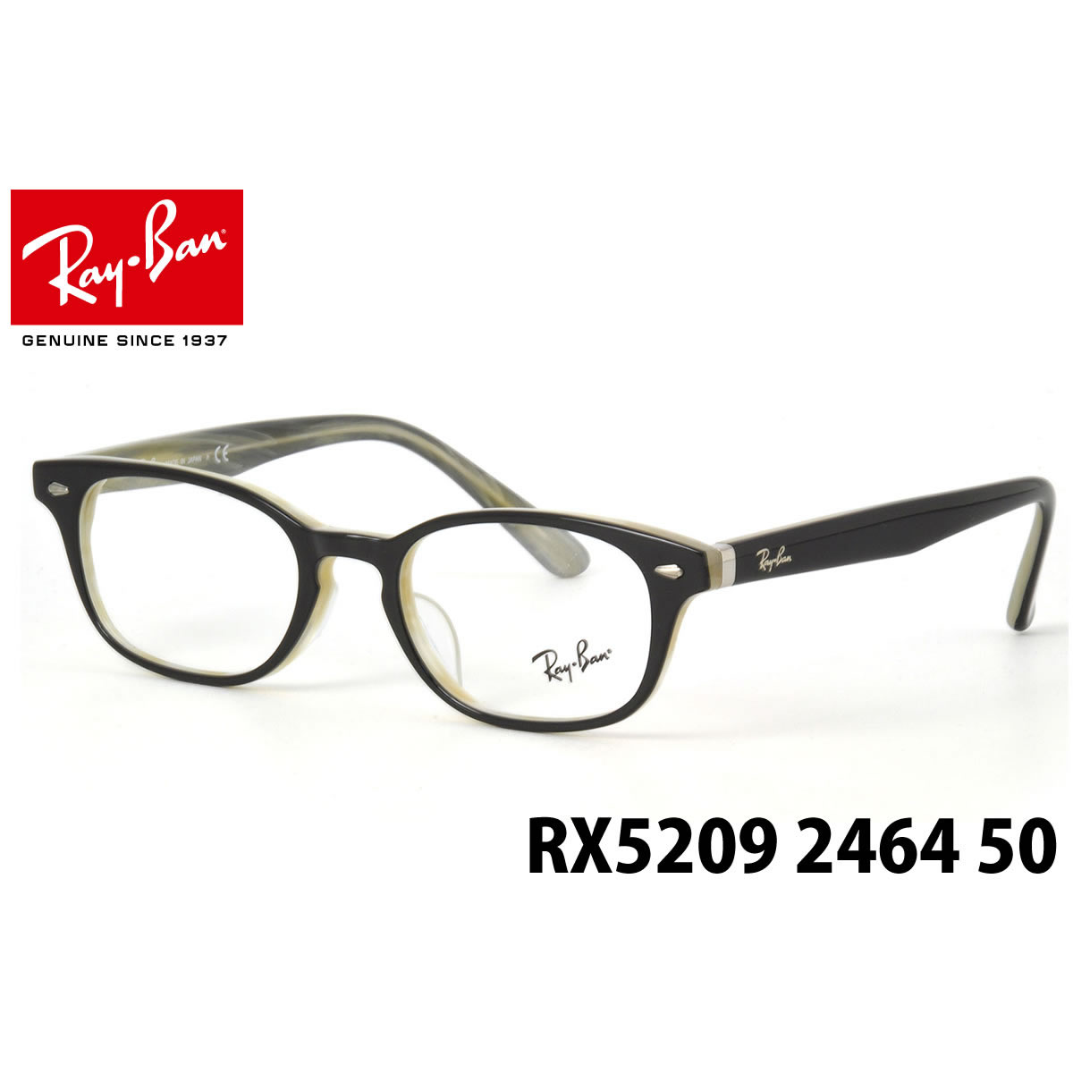 (Ray-Ban) glasses frames RX5209 2464 50 size Ray Ban RAYBAN men's women's