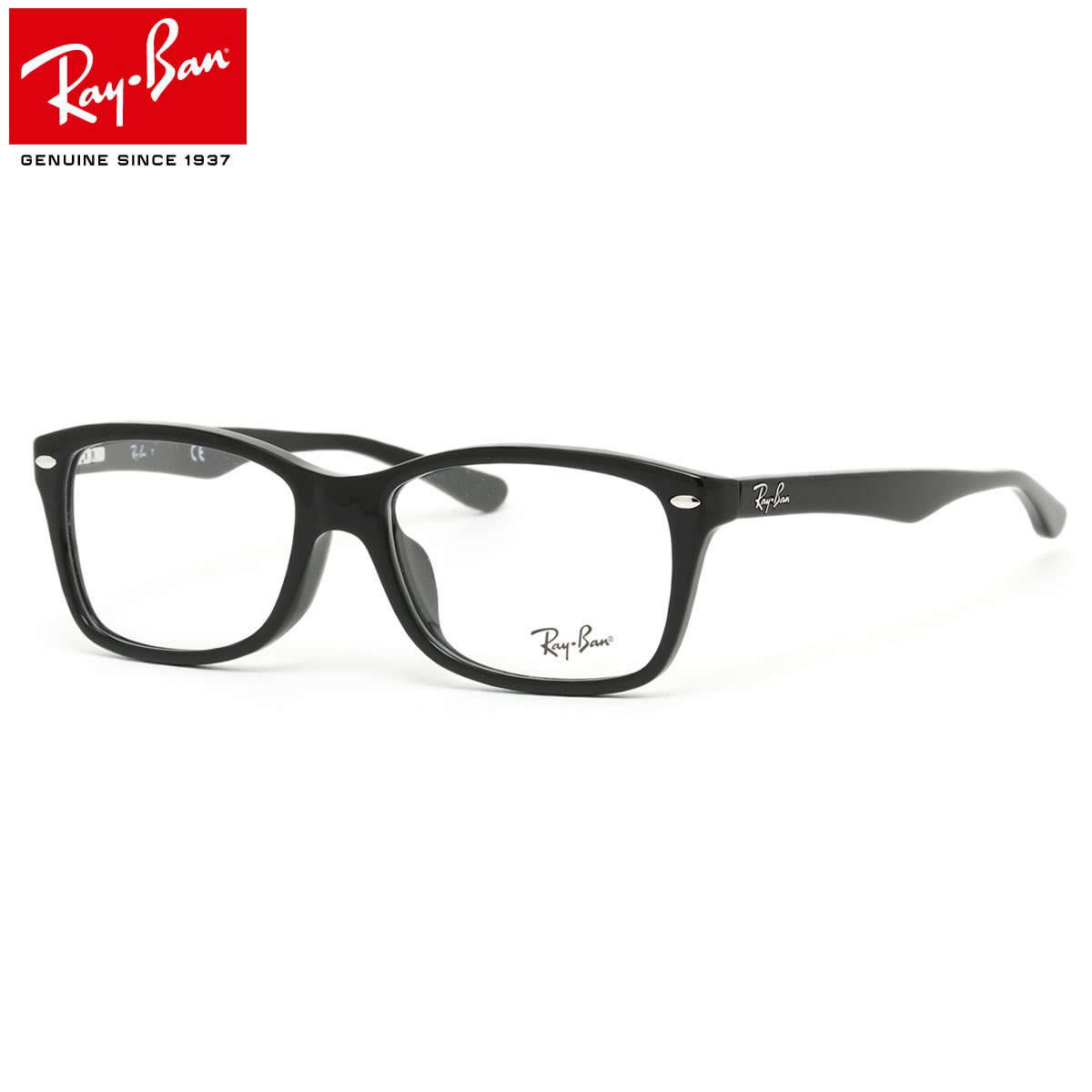 楽天市場】レイバン Ray-Ban メガネ RX5228F 2000 55 レイバン純正 
