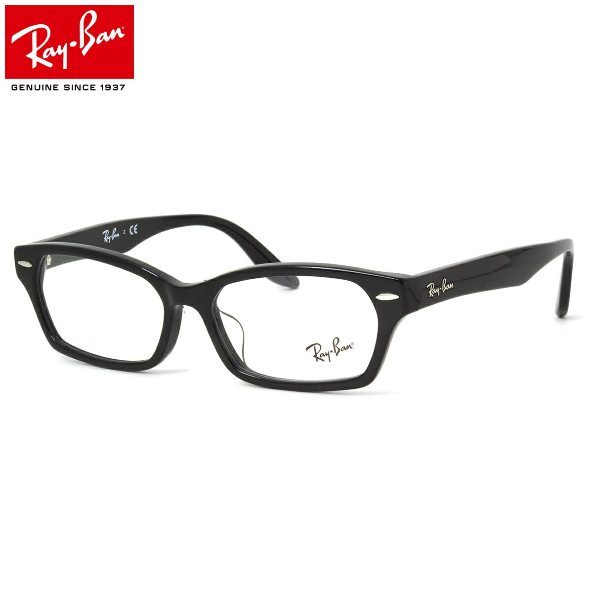 【楽天市場】レイバン Ray-Ban メガネ RX5345D 2000 53 レイバン純正レンズ対応 JPフィット レクタングル ウェリントン  RayBan 度数付き対応 メンズ レディース : メガネ・サングラスのThat's