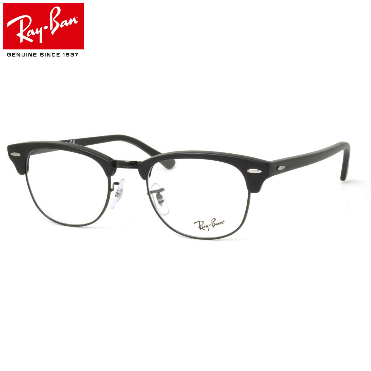 フレーム レイバン Rx5154 Ray Ban 杉本圭 51サイズ Club グッチ Gucci プラダ Prada レイバン Rayban Master クラブマスター 77 メガネ メンズ レディース メガネ サングラスのthat S 後払いok レイバン メガネ 正規商品販売店 14時までのご注文で即日発送 日本