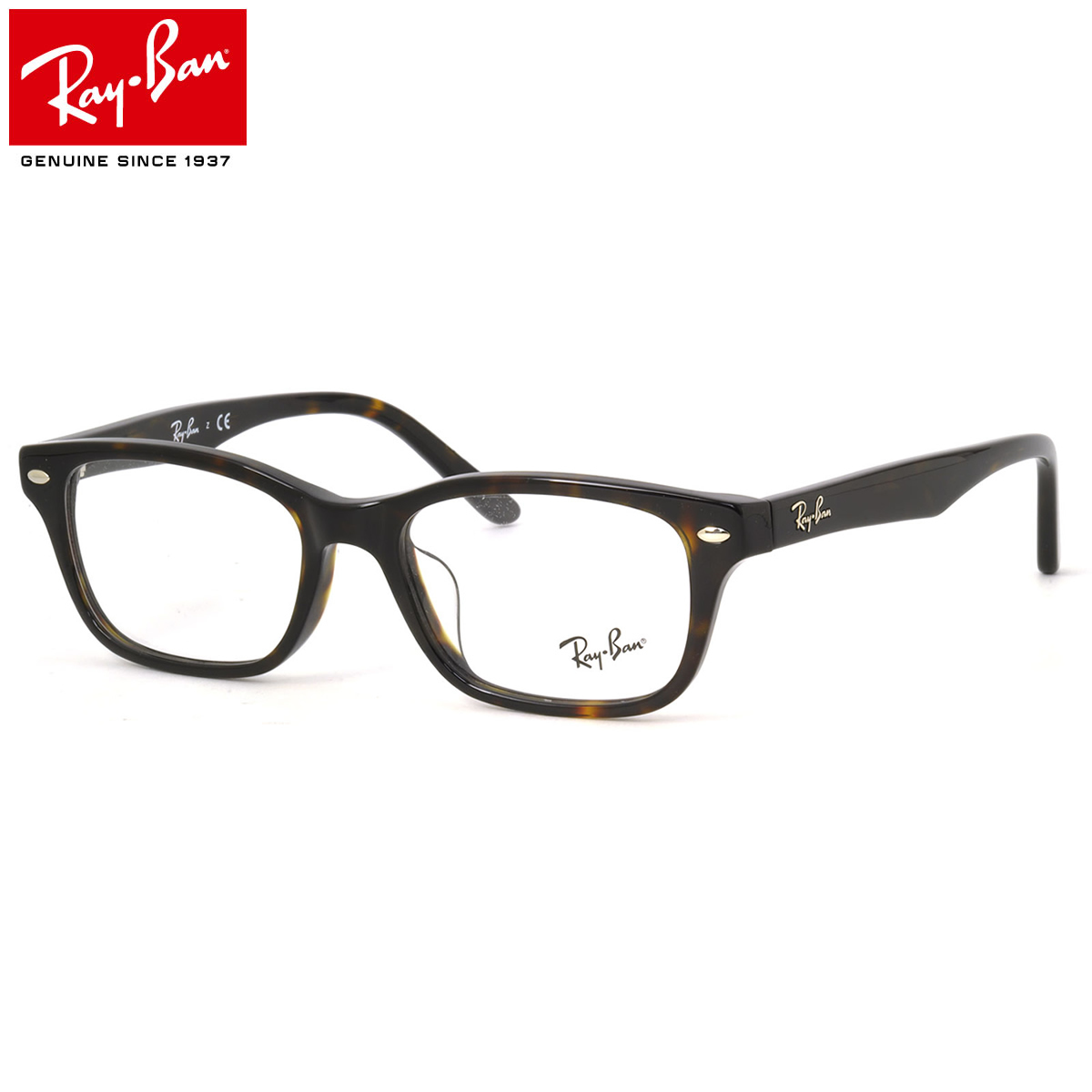 【楽天市場】レイバン Ray-Ban メガネ RX5345D 2000 53 レイバン純正レンズ対応 JPフィット レクタングル ウェリントン  RayBan 度数付き対応 メンズ レディース : メガネ・サングラスのThat's