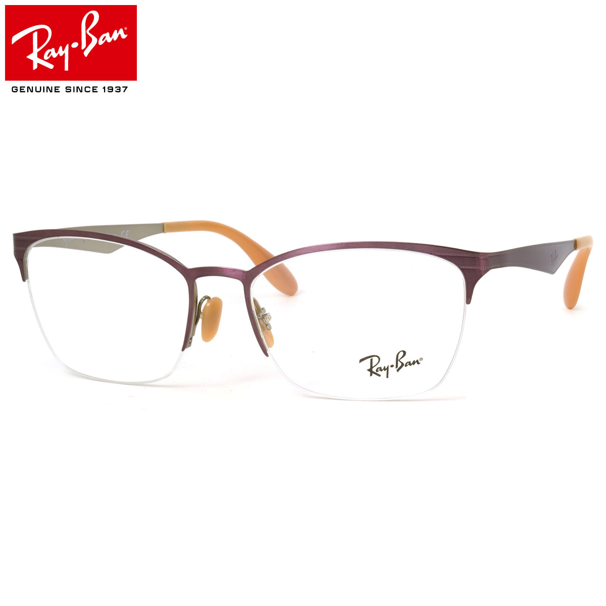 超人気 レイバン メガネ フレーム Ray Ban Rx6345 2864 52サイズ ウェリントン ナイロール レイバン Ray Ban メンズ レディース bf 激安ブランド Www Brailaamanet Ro