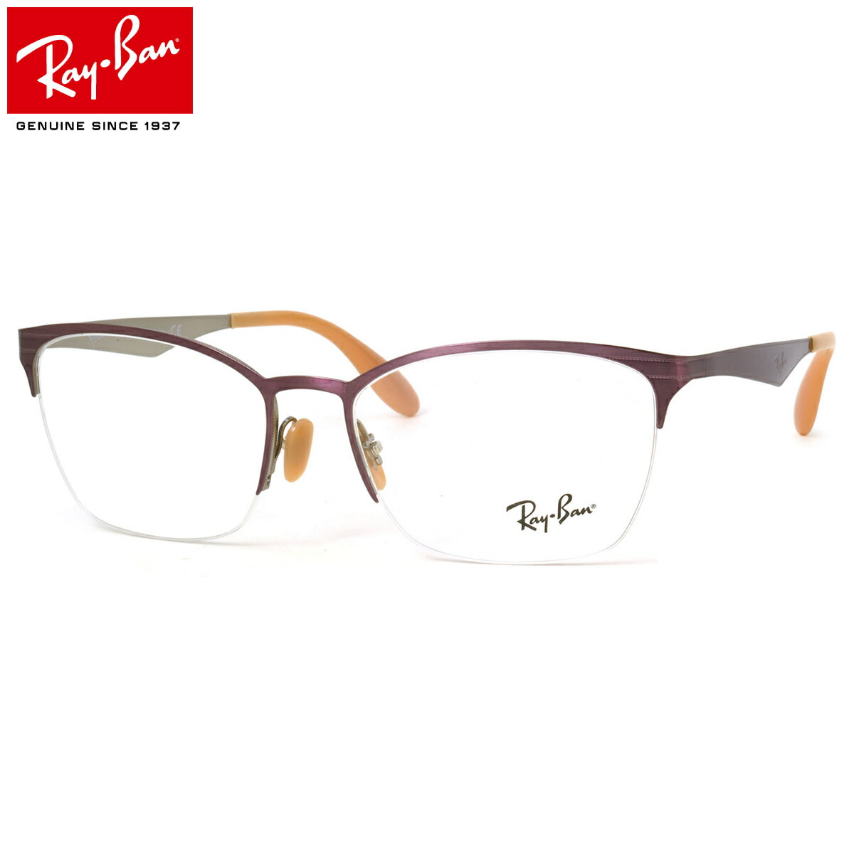 楽天市場 レイバン メガネ フレーム Ray Ban Rx6345 2864 54サイズ ウェリントン ナイロール レイバン Ray Ban メンズ レディース メガネ サングラスのthat S