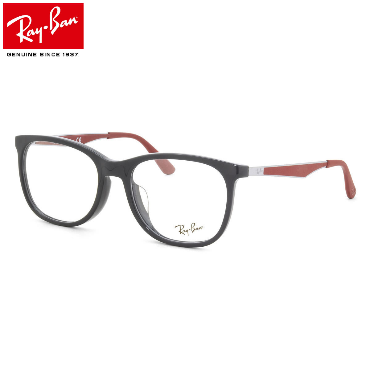 楽天市場】レイバン メガネ フレーム Ray-Ban RX7036 5439 55サイズ