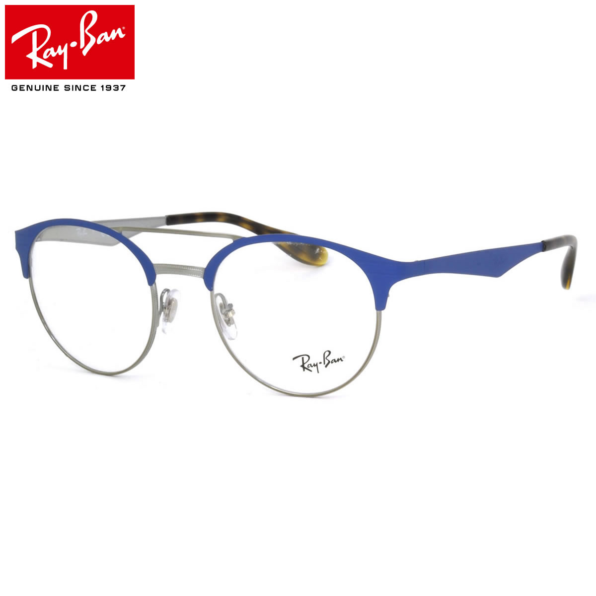 けする 国内正規品 レギュラーフィット ボストン RayBan サングラス