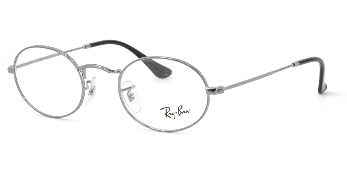 ray ban oval eyeglasses