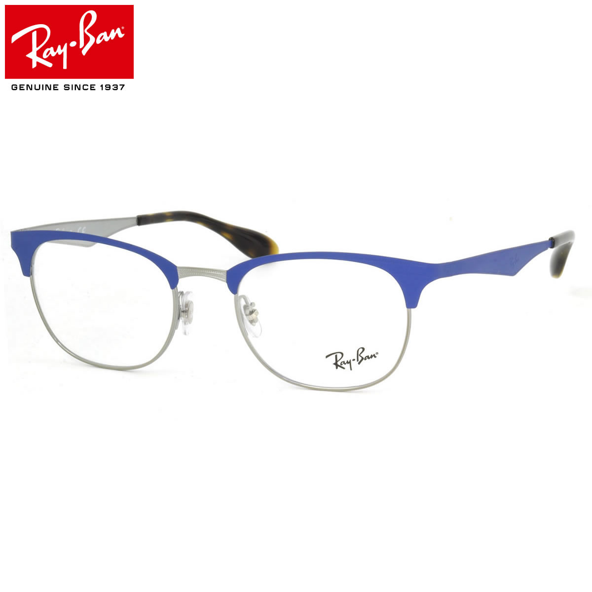 最先端 楽天市場 レイバン メガネ フレーム Ray Ban Rx6346 2911 50サイズ シートメタル スクエア レイバン Rayban メンズ レディース メガネ サングラスのthat S 最適な価格 Www Jerad Org