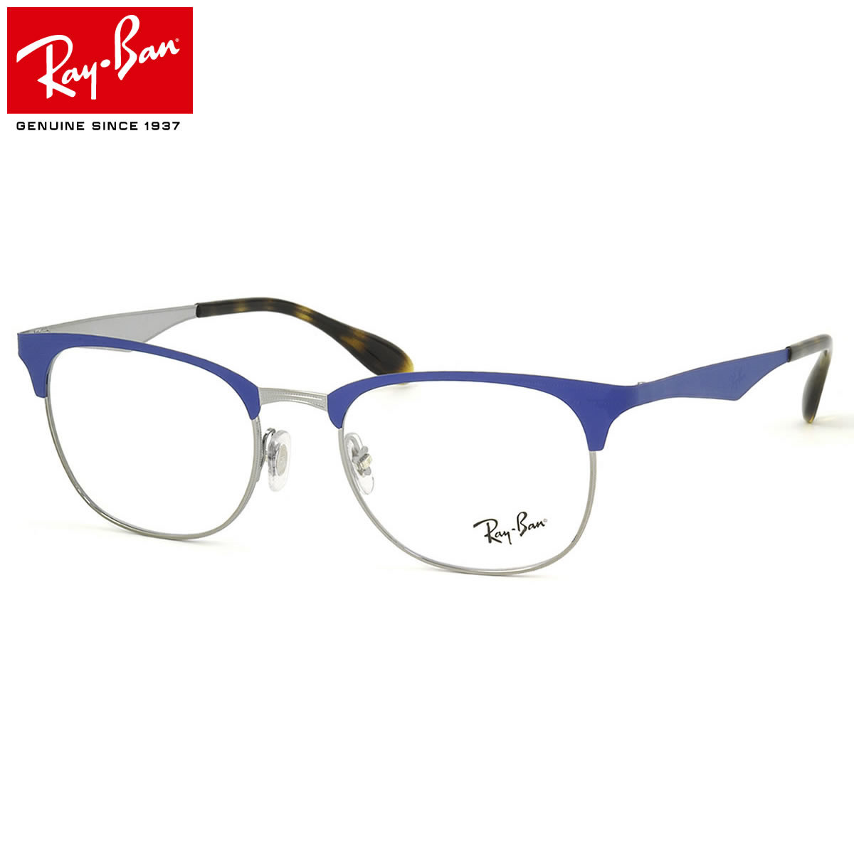 レイバン 偏光サングラス メガネ バーバリー フレーム Ray Ban Rx6346 2911 52サイズ シートメタル スクエア コダック Kodak レイバン Rayban メンズ レディース メガネ サングラスのthat S 後払いok Ray Ban メガネ 正規商品販売店 14時までのご注文で即日発送 日本 レイバン 偏光サングラス メガネ バーバリー フレーム Ray Ban Rx6346 2911 52サイズ シートメタル スクエア コダック Kodak レイバン Rayban メンズ レディース メガネ サングラスのthat S 後払いok Ray Ban メガネ 正規商品販売店 14時までのご注文で即日発送 日本