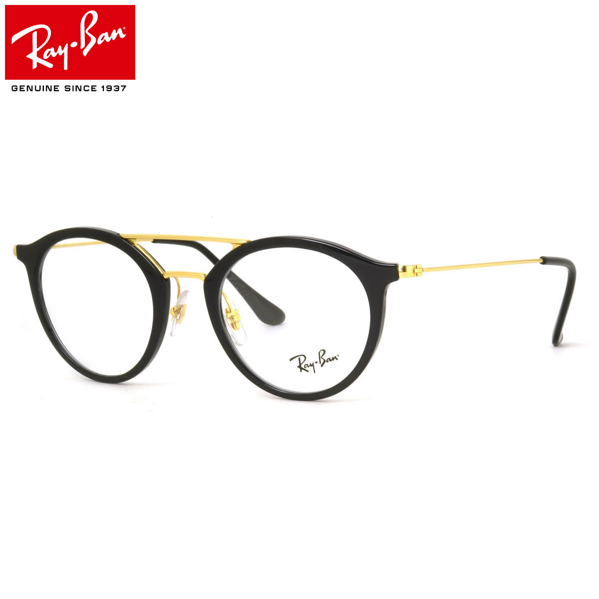 レイバン メガネ フレーム プラダ Prada フレーム Ray Ban レイバン Rx7097 00 47サイズ ツーブリッジ ラウンド 丸メガネ フレーム レイバン Rayban メンズ レディース メガネ サングラスのthat Sray Ban メガネ 正規商品販売店 14時までのご注文で即日発送 日本全国 レイバン メガネ フレーム プラダ Prada フレーム Ray Ban レイバン Rx7097 00 47サイズ ツーブリッジ ラウンド 丸メガネ フレーム レイバン Rayban メンズ レディース メガネ サングラスのthat Sray Ban メガネ 正規商品販売店 14時までのご注文で即日発送 日本全国