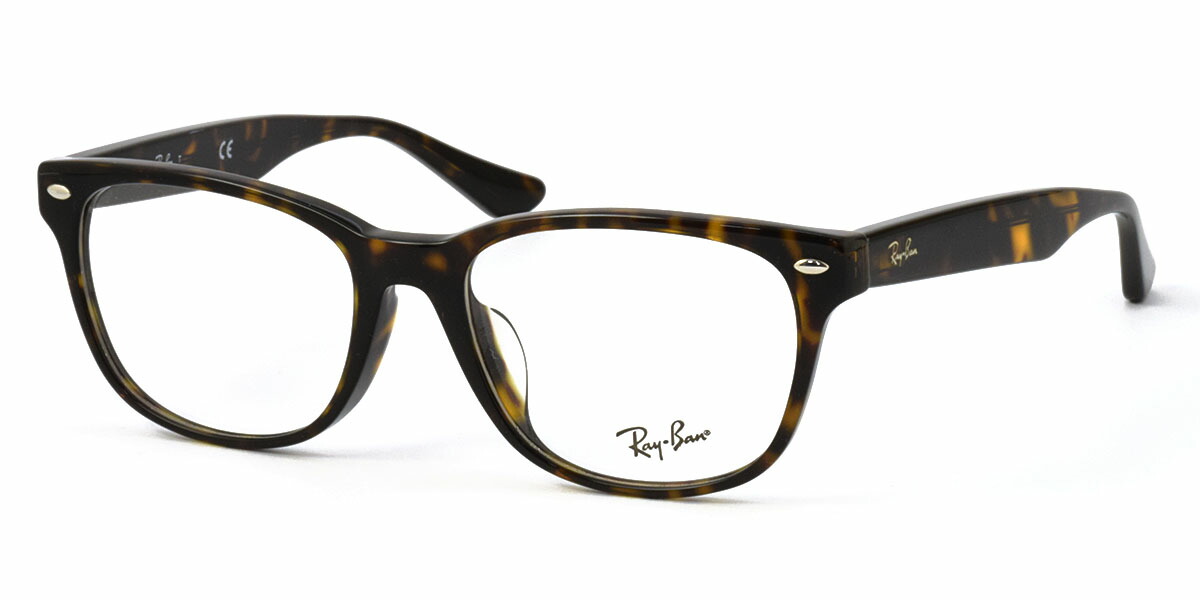 大感謝セール のray Ban 55サイズ Street High 12 メガネ ハイストリート レイバン アシストレンズ スマホ老眼 レイバン メンズ Street メガネ Rx5359f High フルフィット Rayban レディース メガネ サングラスのthat Sray Ban 正規商品販売店 14時までのご注文で 大感謝セール のray Ban 55サイズ Street High 12 メガネ ハイストリート レイバン アシストレンズ スマホ老眼 レイバン メンズ Street メガネ Rx5359f High フルフィット Rayban レディース メガネ サングラスのthat Sray Ban 正規商品販売店 14時までのご注文で