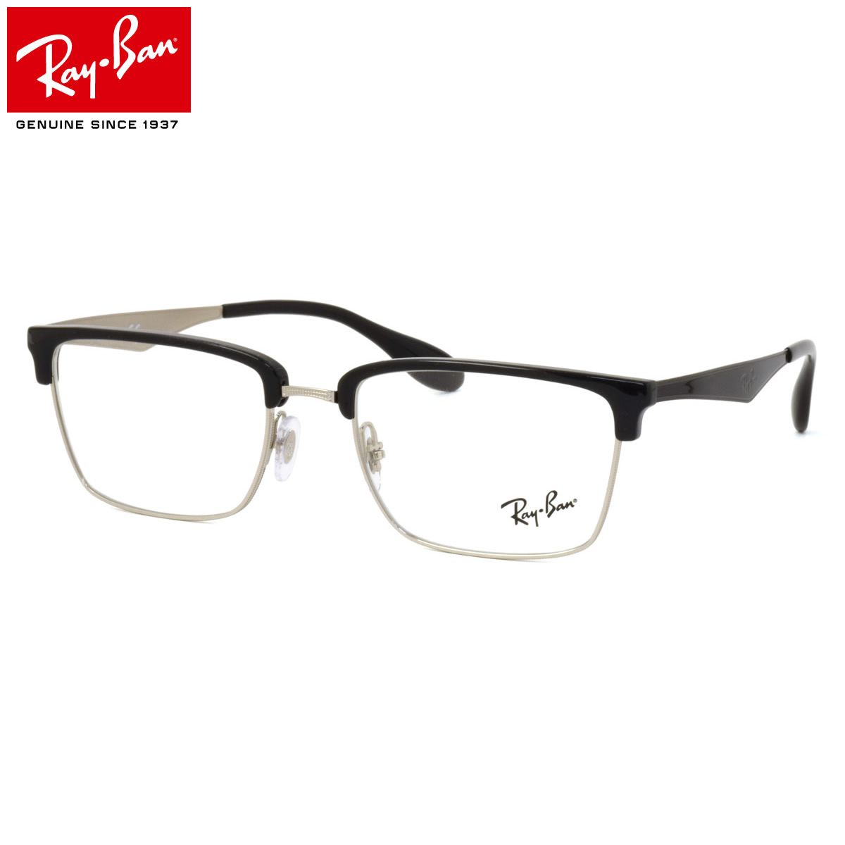 月間優良ショップ ほぼ全品ポイント16倍 最大34倍 4倍 杉本圭 Ray Ban レイバン メガネrx6397 2932 54サイズactive Lifestyle サーモント トレンド ヴィンテージ レトロ スクエア シート材 軽い 軽量レイバン Rayban メンズ レディース メガネ サングラスの