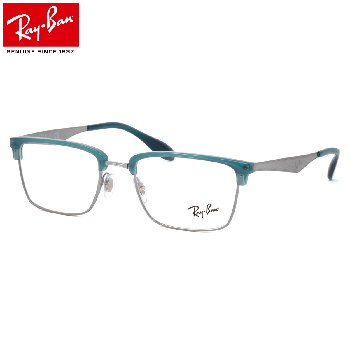 楽天市場】Ray-Ban レイバン メガネ RX6389 2946 55サイズ THE GENERAL