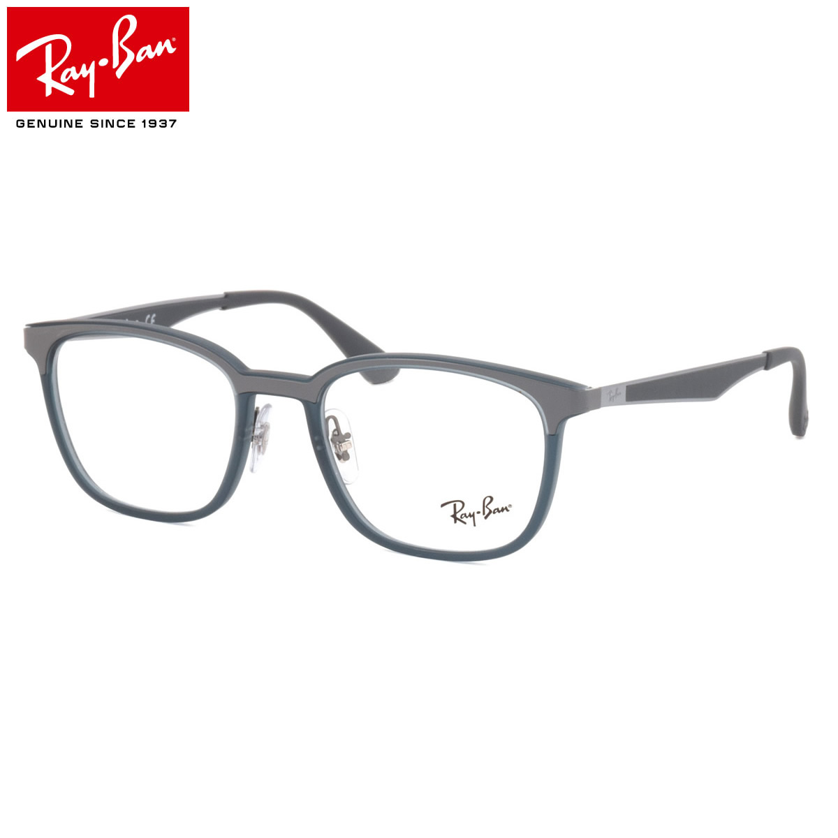 楽天市場 Ray Ban レイバン メガネ Rx7117 5679 52サイズ Active Lifestyle アクティブ ライフスタイル スクエア コンビネーション レイバン Rayban メンズ レディース メガネ サングラスのthat S