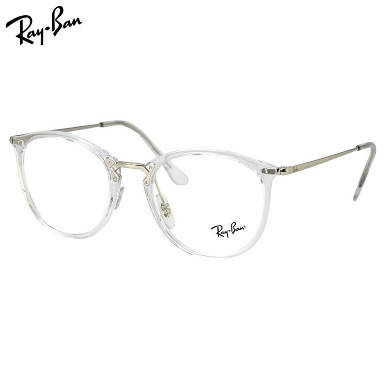 Ray Ban Highstreet レイバン レイバン メガネ Rx7140 01 49サイズ Highstreet ハイストリート Ray Ban Material Combination マテリアルコンビネーション ボストン トレンド 透明 トランスパレント トランスペアレント レイバン Rayban メンズ レディース メガネ