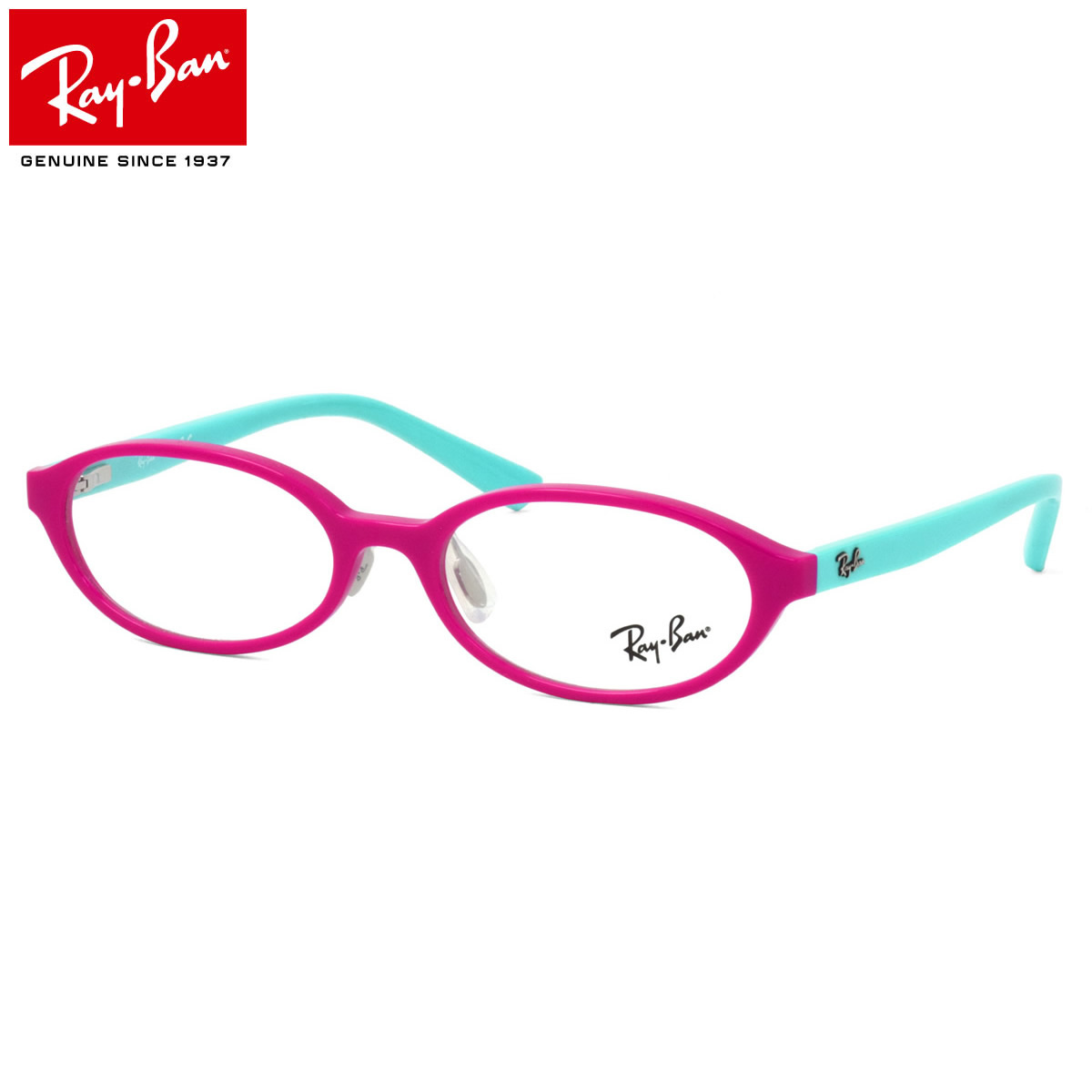 楽天市場】Ray-Ban レイバン メガネ RY1566D 3711 50サイズ
