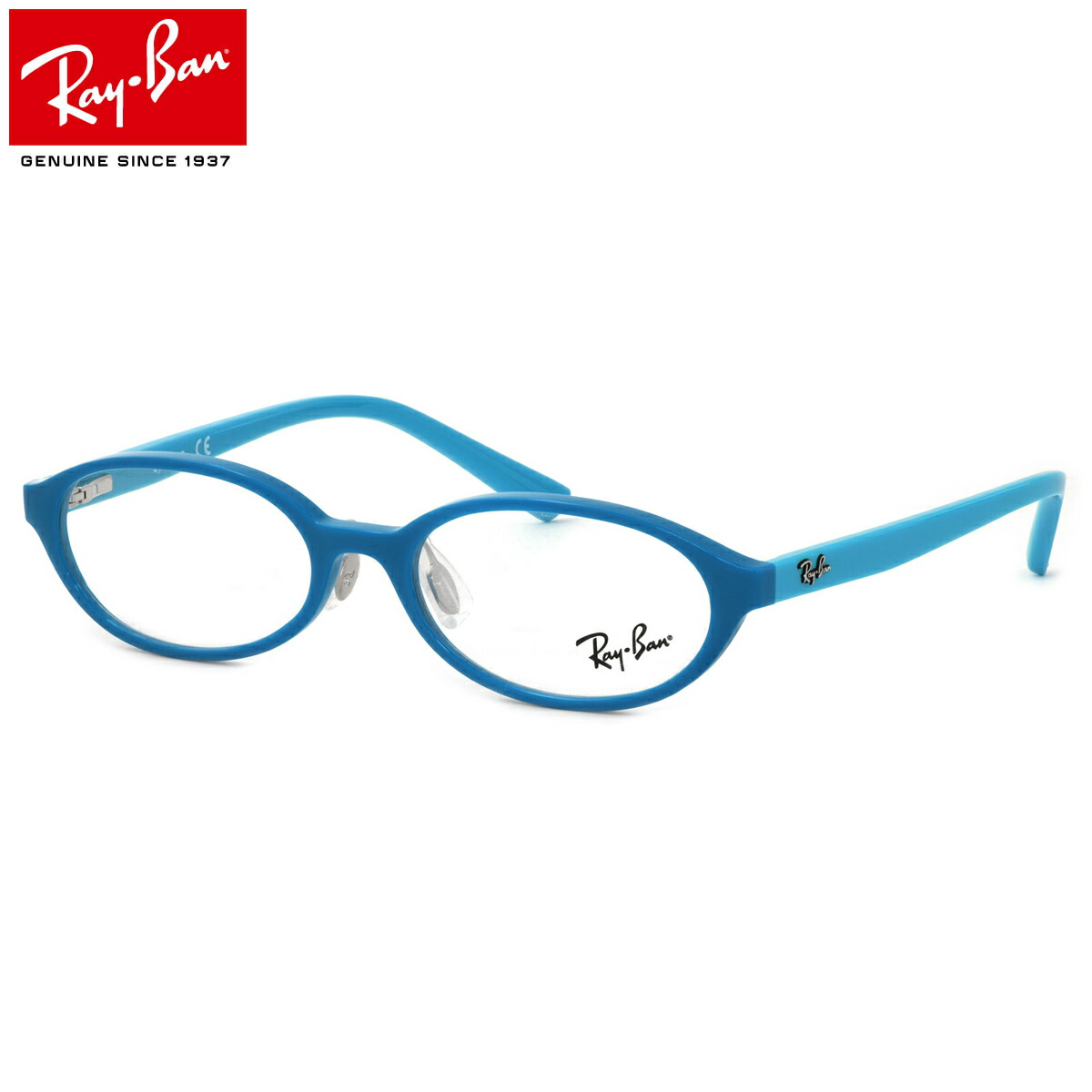 AAA カチューシャ メガネ リスバン えーぱんだ 青多め 楽天市場】Ray-Ban レイバン メガネ RY1566D 3706 50サイズ