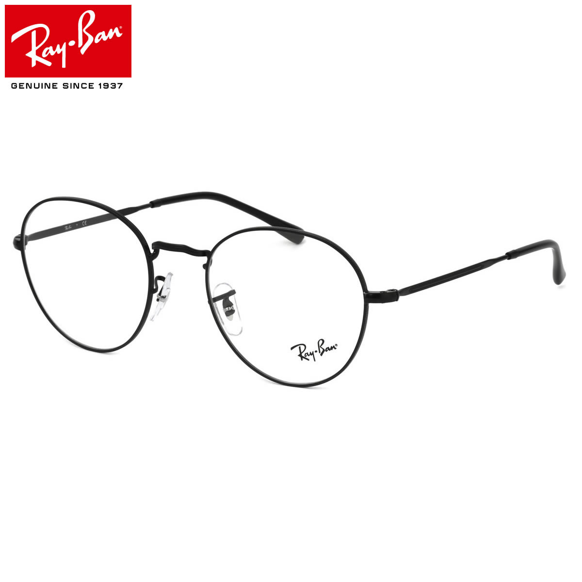 年最新海外 楽天市場 レイバン Ray Ban メガネ Rx35v 2760 49 レイバン純正レンズ対応 ラウンドメタル 丸メガネ ボストン Rayban Round Metal メンズ レディース メガネ サングラスのthat S 人気絶頂 Hajoseppelt De