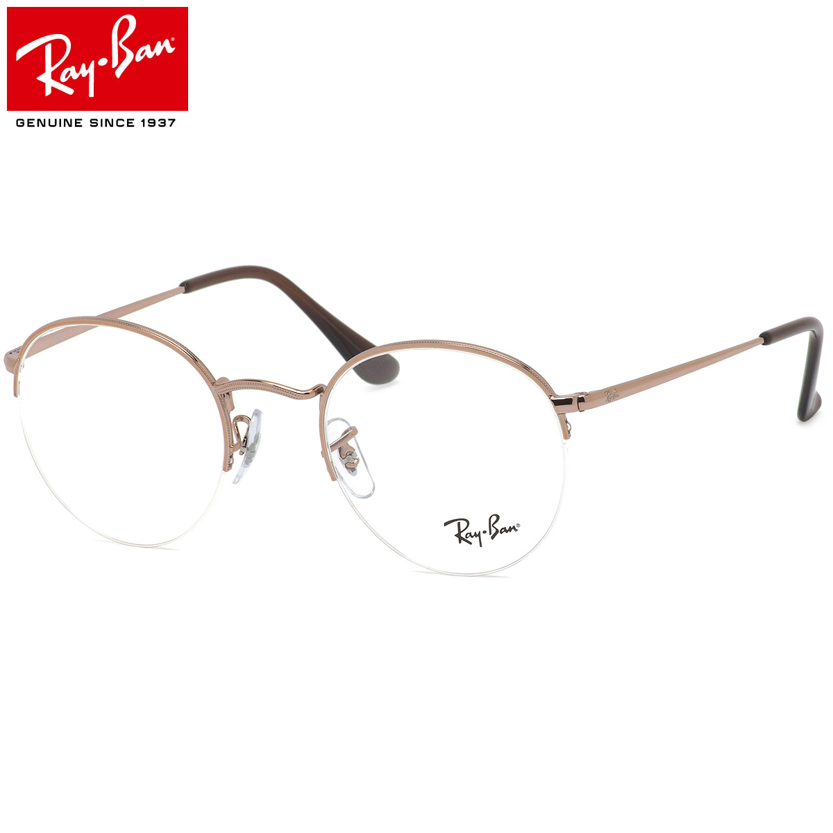 楽天市場】レイバン Ray-Ban メガネ RX3947V 2501 51 レイバン純正