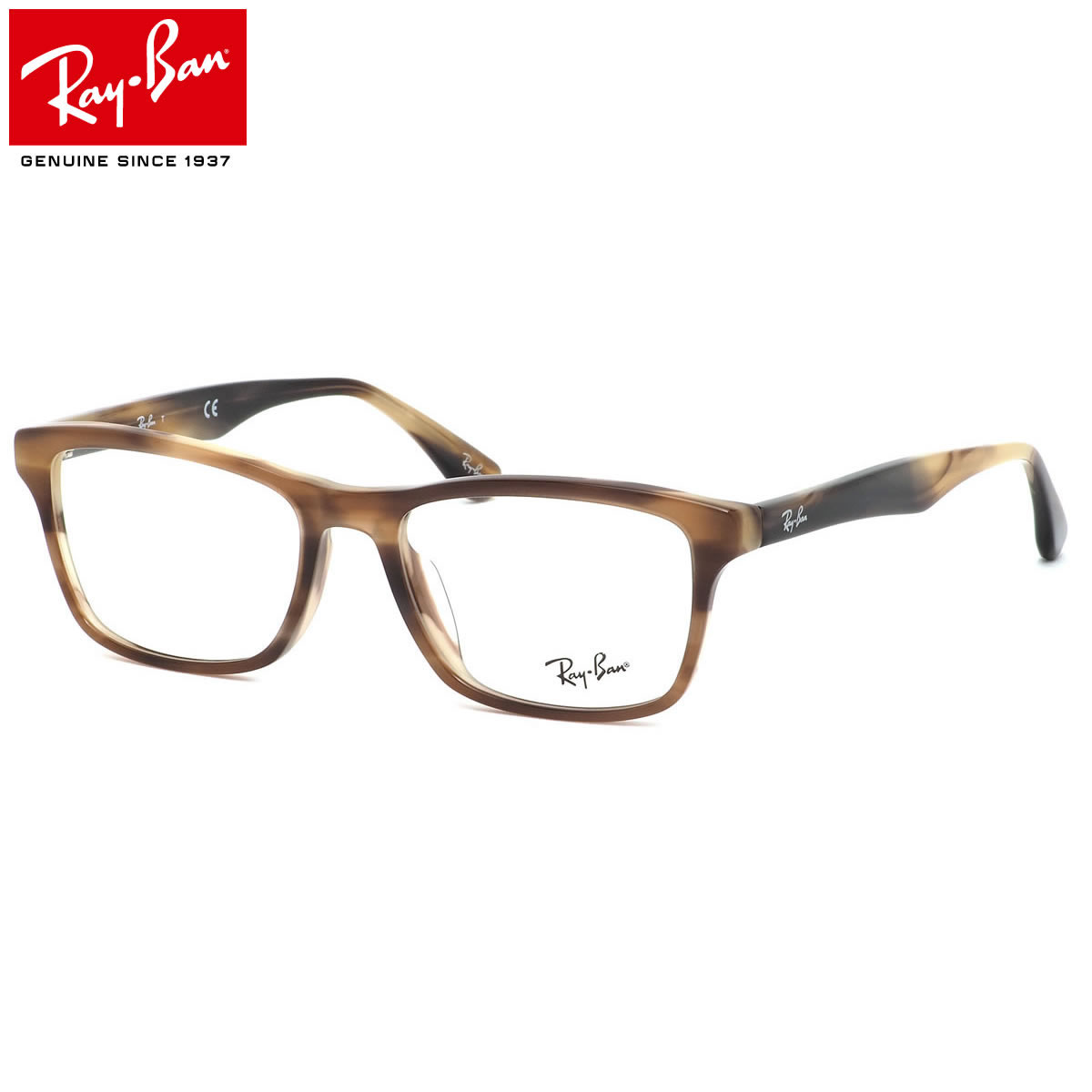 Ray Ban レイバン メガネrx5279f 5775 55サイズウェリントン フルフィット プラダ Prada デミ バーバリー マーブルレイバン サングラス Rayban メンズ レディース メガネ サングラスのthat S