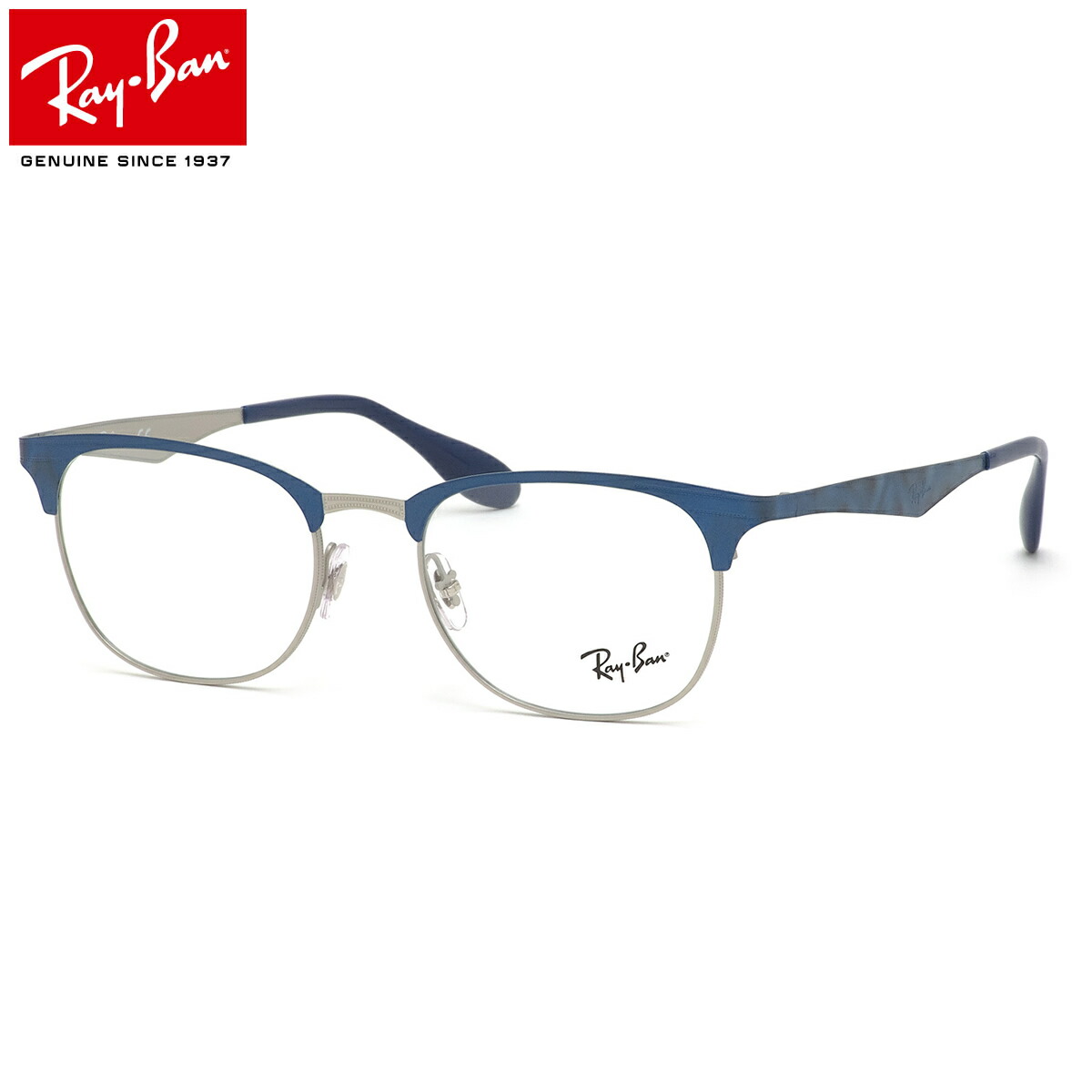 楽天市場】Ray-Ban レイバン メガネ RX6406 3025 51サイズ ステンレス