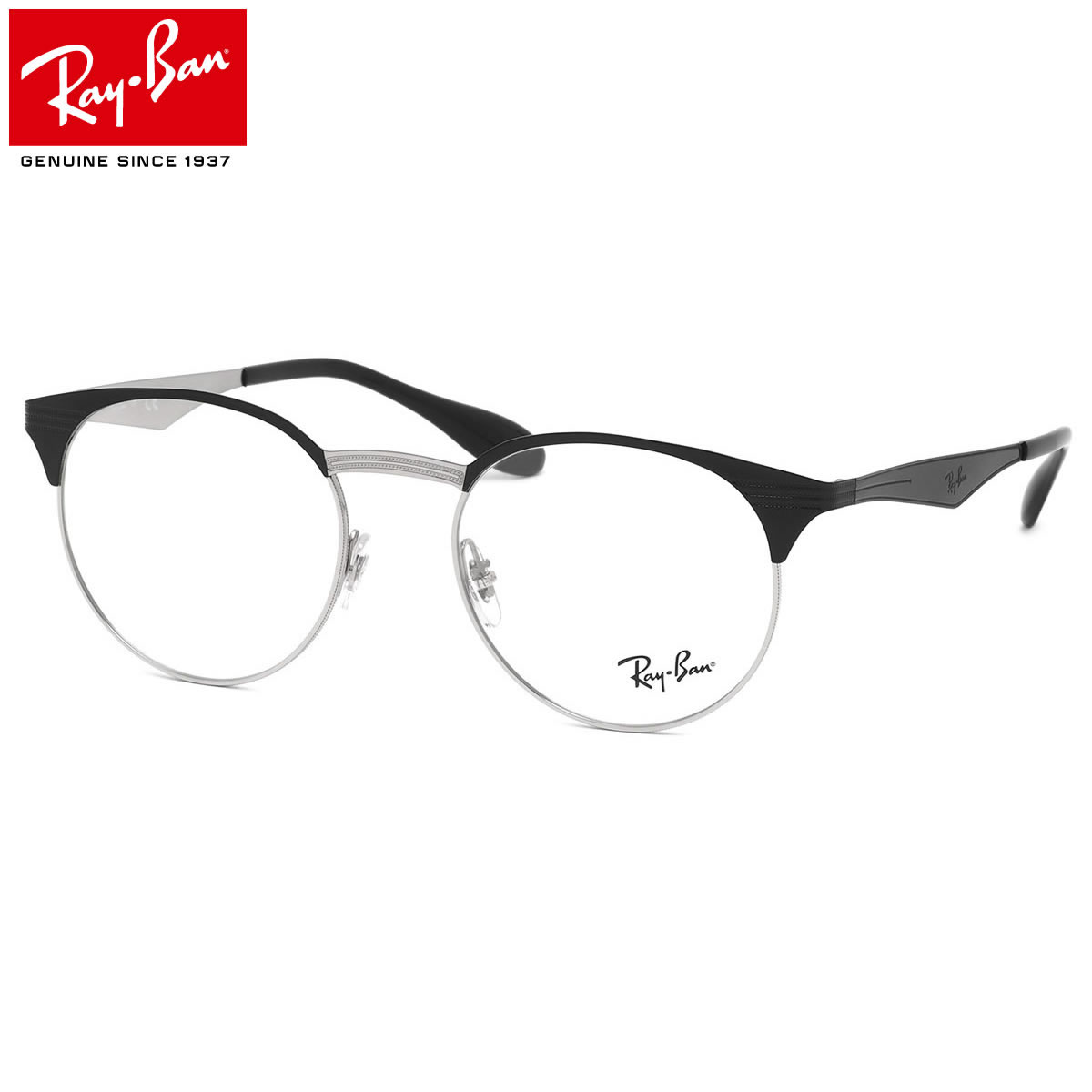 新着商品 Ray Ban レイバン メガネ Rx6406 2861 51サイズ シートメタル ブロー トレンド ボストン ヨーロピアン レイバン Rayban メンズ レディース bf 新品 Www Audiomercados Com