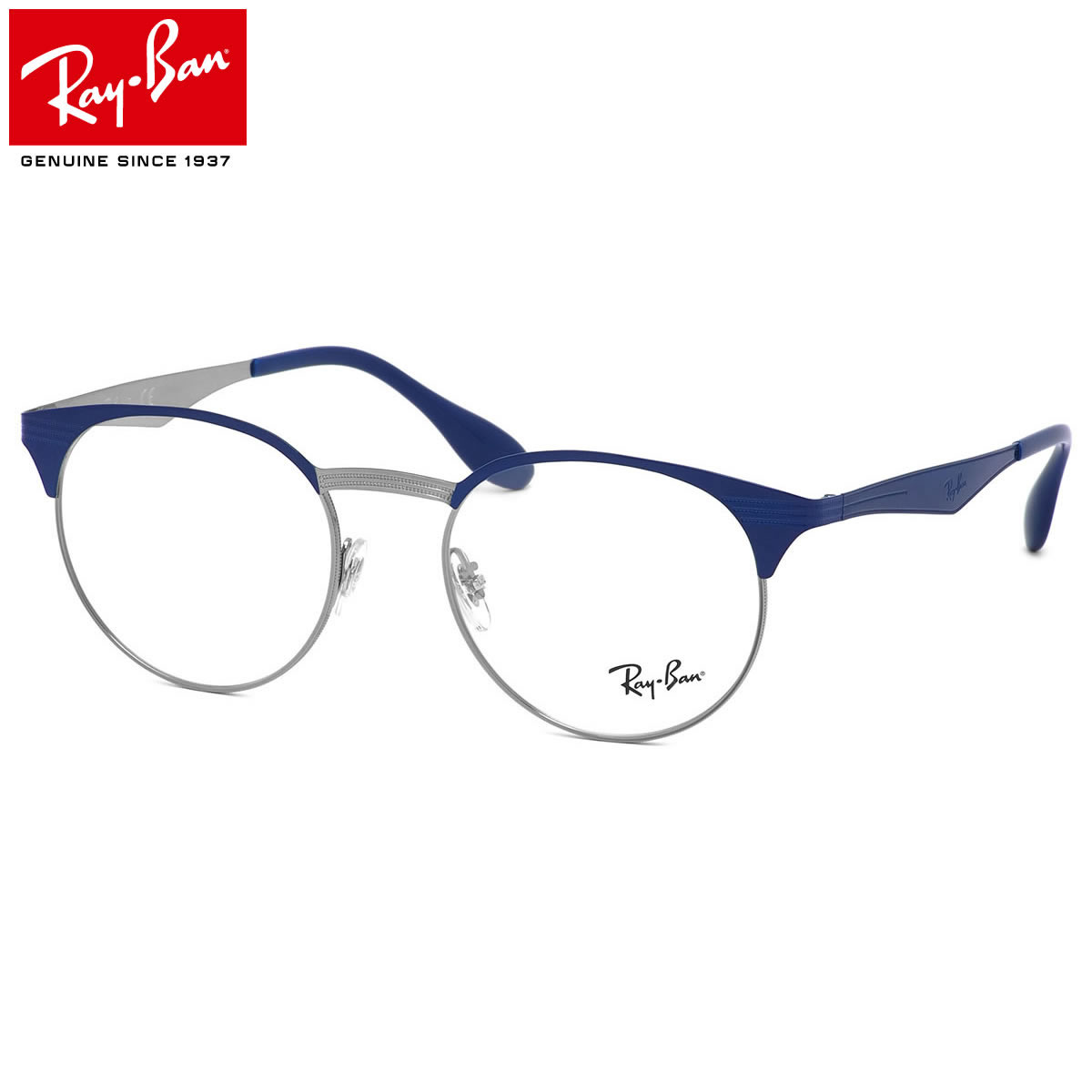 楽天市場】Ray-Ban レイバン メガネ RX6406 3025 51サイズ ステンレス