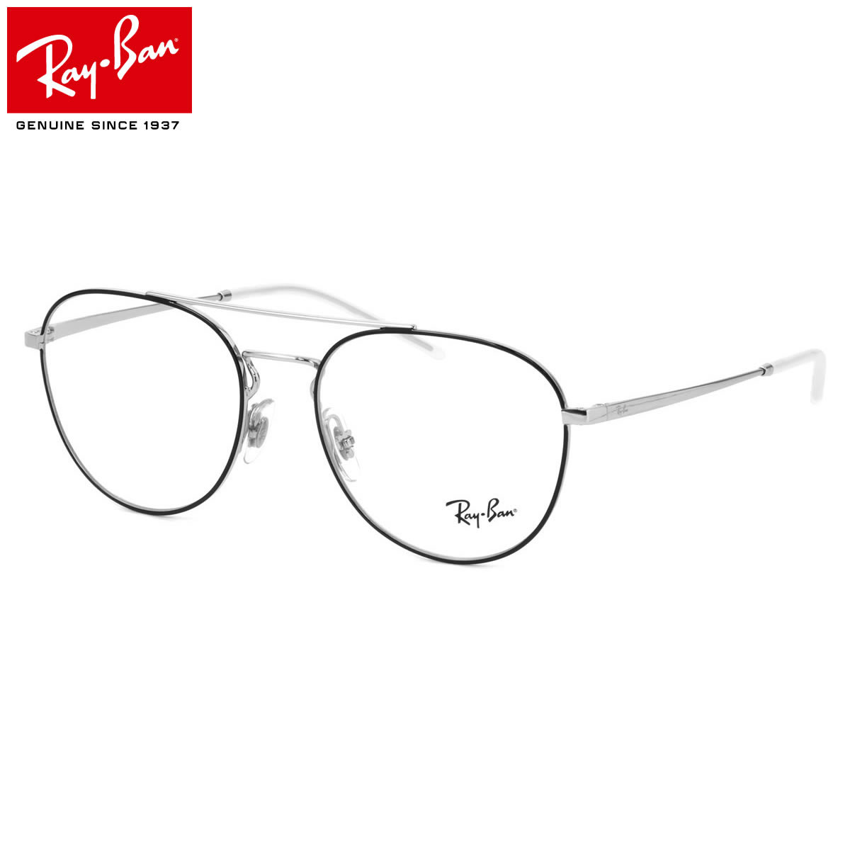 最適な材料 レイバン Ray Ban メガネ Rx6414 29 55 レイバン純正レンズ対応 ボスリントン ボストン ダブルブリッジ ツーブリッジ アビエーター Rayban メンズ レディース 楽天ランキング1位 Spmi Undhirabali Ac Id