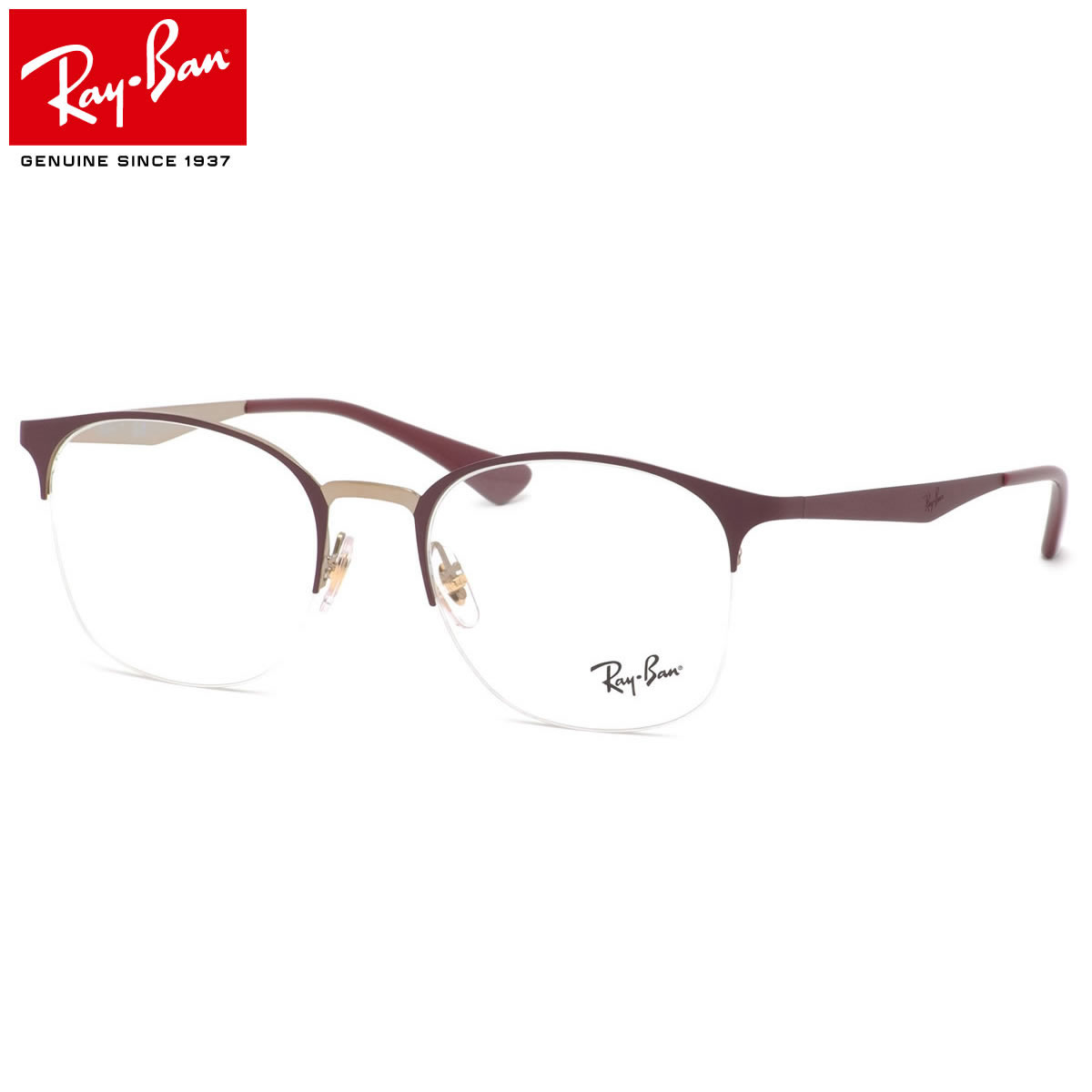 楽天市場】Ray-Ban レイバン メガネ RX6422 3005 51サイズ Stylish