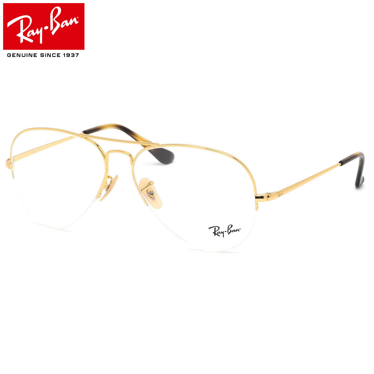 レイバン Ray Ban メガネ Rx65 2500 59 レイバンピュアー水晶体一致 アビエーター 古典メタール ティアドロップ ナイロール ツーブリッジ回路 ダブルブリッジ Rayban Aviator 時御伽 度数付き メンズ レディース Pghintheround Com