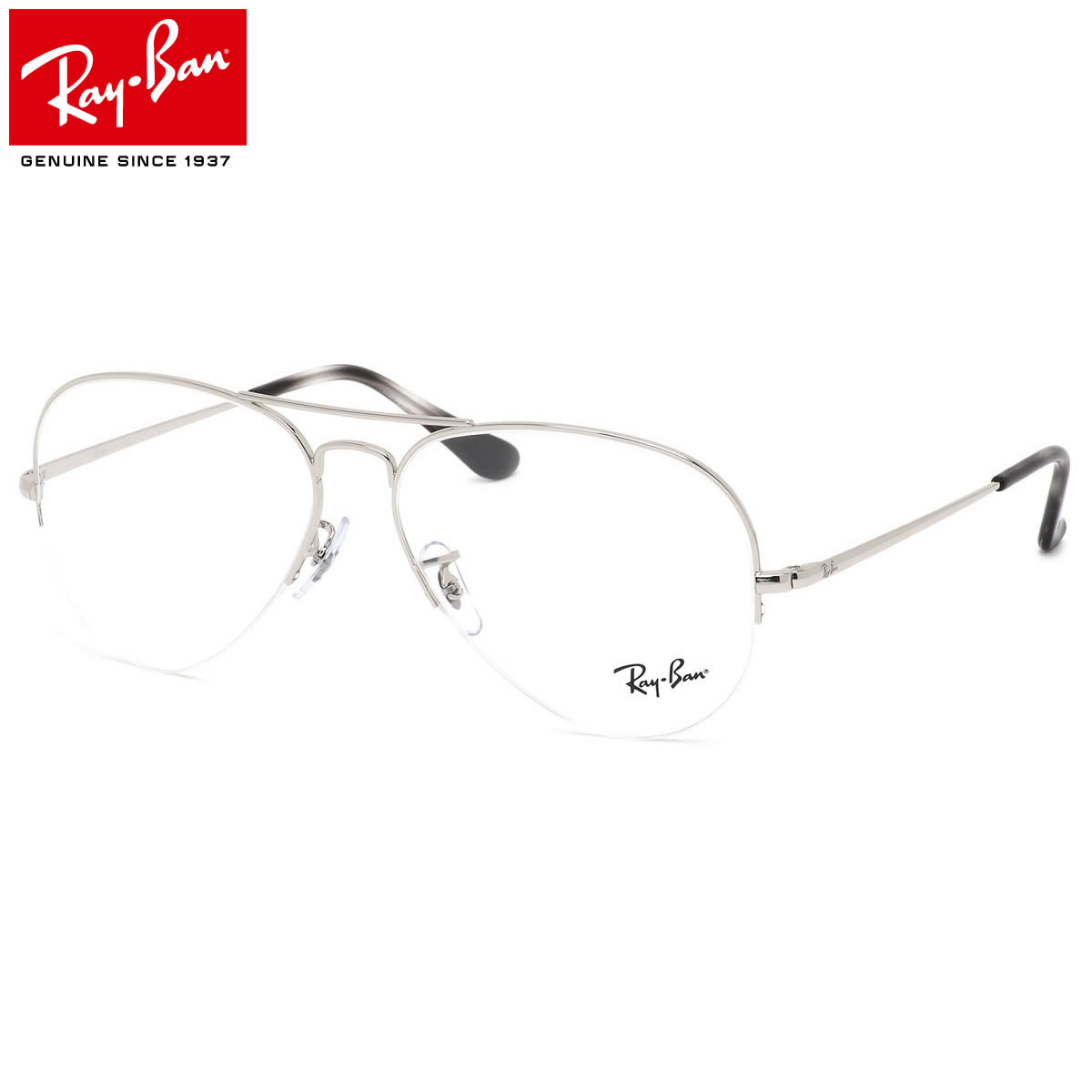 人気ブランドを レイバン Ray Ban メガネ Rx65 2501 59 レイバン純正レンズ対応 アビエーター クラシックメタル ティアドロップ ナイロール ツーブリッジ ダブルブリッジ Rayban Aviator メンズ レディース 人気ブランドを Www Riznica Net