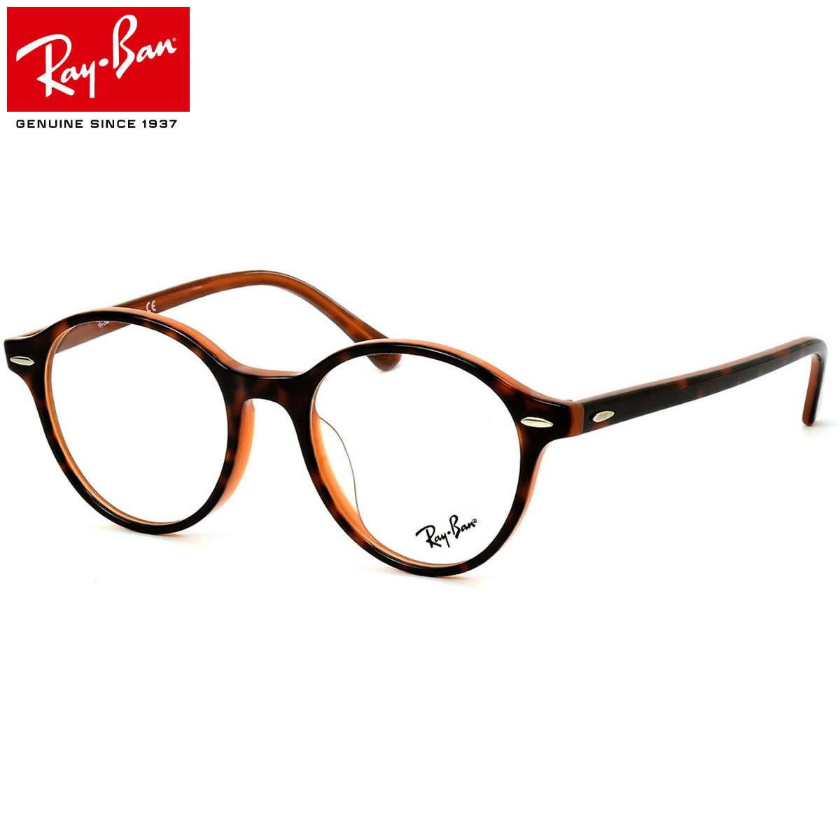 気質アップ Ray Ban レイバン メガネ Rx7118f 5713 50サイズ Highstreet ハイストリート ラウンド フルフィット レイバン Rayban メンズ レディース 正規激安 Direct Axis Net