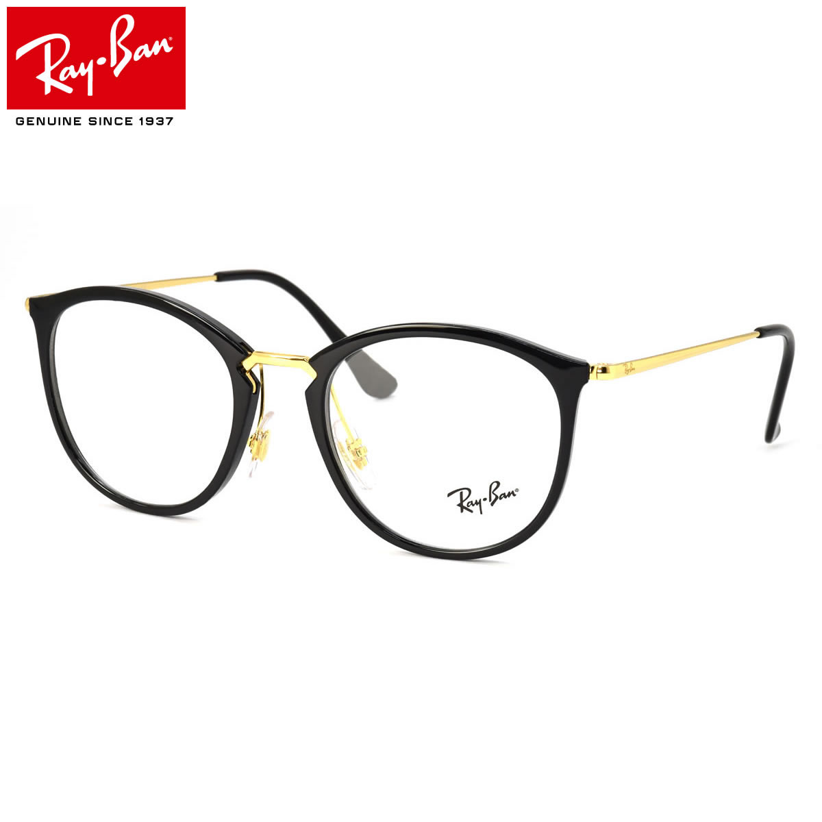 希少 RayBan 偏光 ラウンドウッド RB3539-002+RARTS レイバン+アーツ 偏光レンズ 伊藤光学 TSL 12