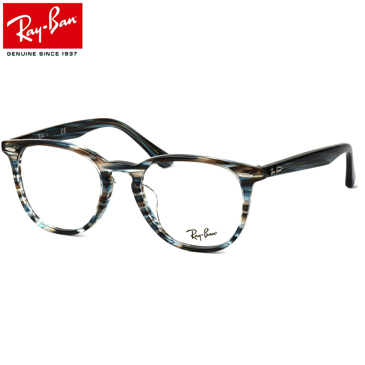 新作人気モデル 最新人気短納期 Ray Ban レイバン メガネ ウェリントン Rx7159f 5750 5750 52サイズ ウェリントン Rx7159f キーホールブリッジ フルフィット レイバン Rayban メンズ レディース