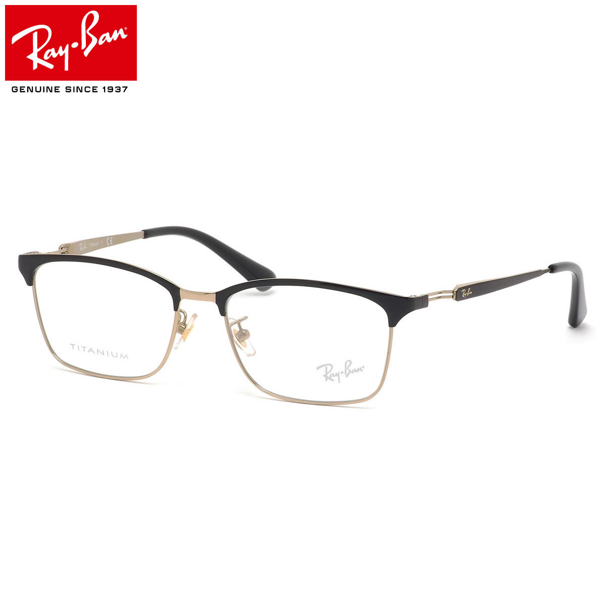 楽天市場】レイバン Ray-Ban メガネ RX8751D 1198 54 レイバン純正