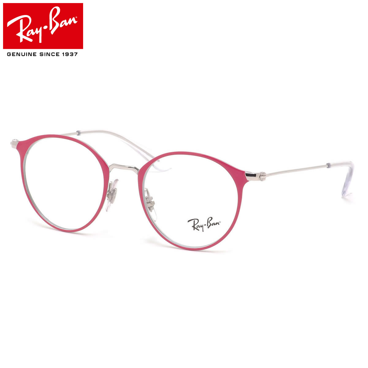 サングラスキッズ Ray Ban Kids - 通販 - www.photoventuresnamibia.com