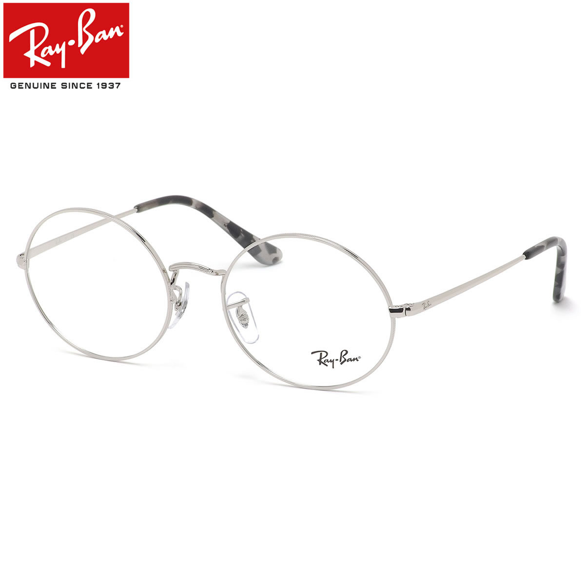 レイバン メンズ Ray Ban メガネ Rx1970v オーバル 2501 レイバン純正レンズ対応 オーバル レイバン 丸メガネ Rayban Oval メンズ レディース メガネ サングラスのthat Sレイバン メガネ 正規商品販売店 14時までのご注文で即日発送 日本全国送料無料 ギフトバッグ レイバン メンズ Ray Ban メガネ Rx1970v オーバル 2501 レイバン純正レンズ対応 オーバル レイバン 丸メガネ Rayban Oval メンズ レディース メガネ サングラスのthat Sレイバン メガネ 正規商品販売店 14時までのご注文で即日発送 日本全国送料無料 ギフトバッグ