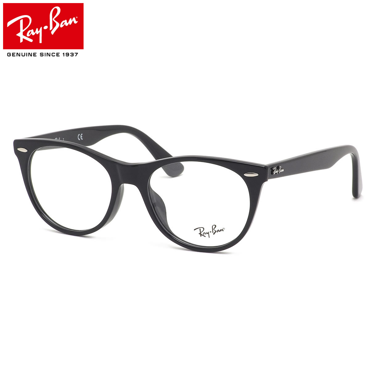 Ray Ban レイバン メガネ Rx2185vf 00 メガネ 52サイズ メンズ 00 レディース メガネ サングラスのthat Sray Ban Rx2185vf メガネ 正規商品販売店 14時までのご注文で即日発送 日本全国送料無料 ギフトバッグ コンビニ手数料無料