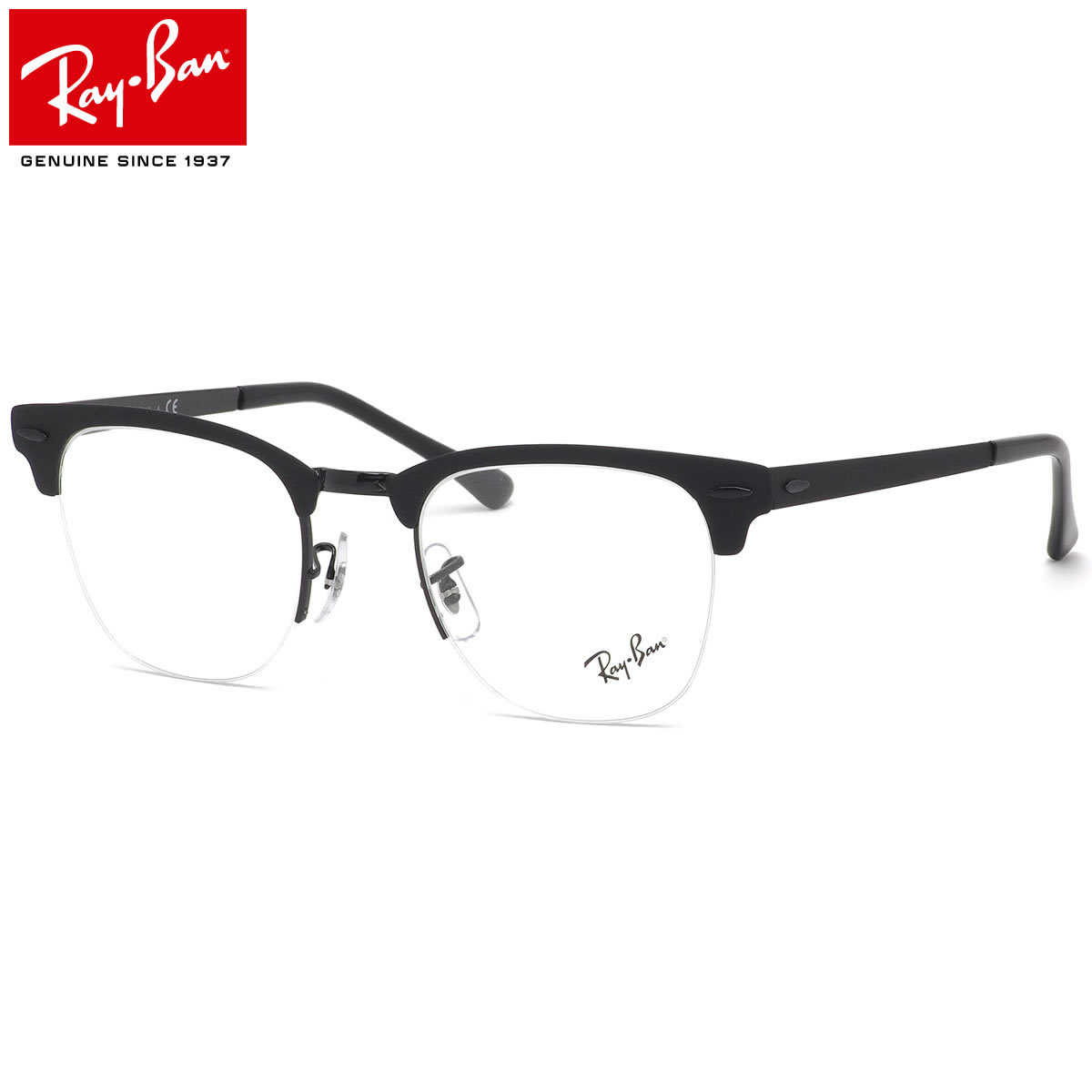 楽天市場】レイバン Ray-Ban メガネ RX5154 2077 49 レイバン