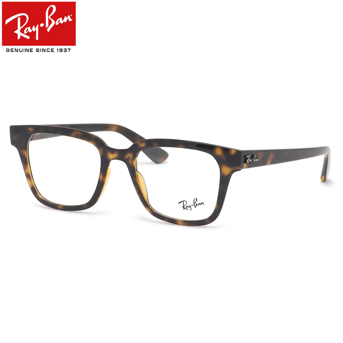 Ray-Ban ブラック ウェリントンサングラス 楽天市場】レイバン Ray-Ban メガネ RX5388 2144 ウェイ
