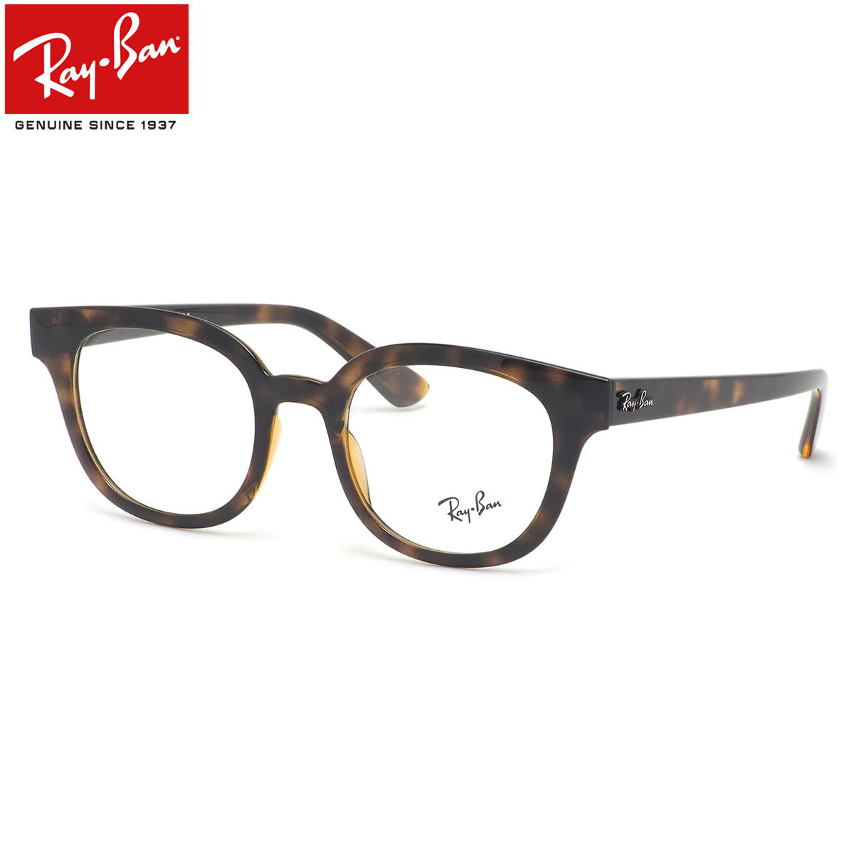 楽天市場】レイバン Ray-Ban メガネ RX5345D 2000 53 レイバン純正レンズ対応 JPフィット レクタングル ウェリントン  RayBan 度数付き対応 メンズ レディース : メガネ・サングラスのThat's