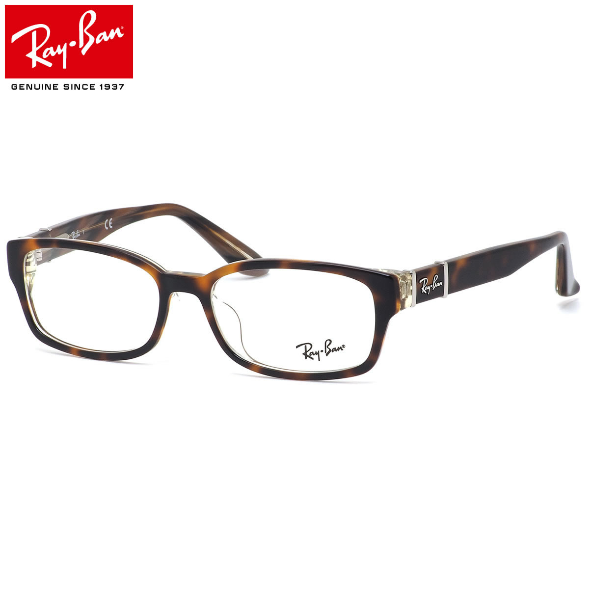 楽天市場 レイバン Ray Ban メガネ Rx5198 5913 53 レイバン純正レンズ対応 Jpフィット ウェリントン Rayban メンズ レディース メガネ サングラスのthat S