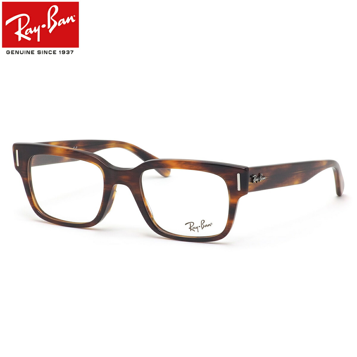 楽天市場】Ray-Ban メガネ RX5388 8054 53 レイバン JEFFREY